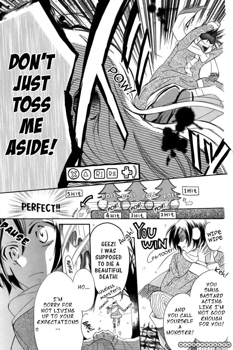 World End Garden Chapter 1 page 6 - 