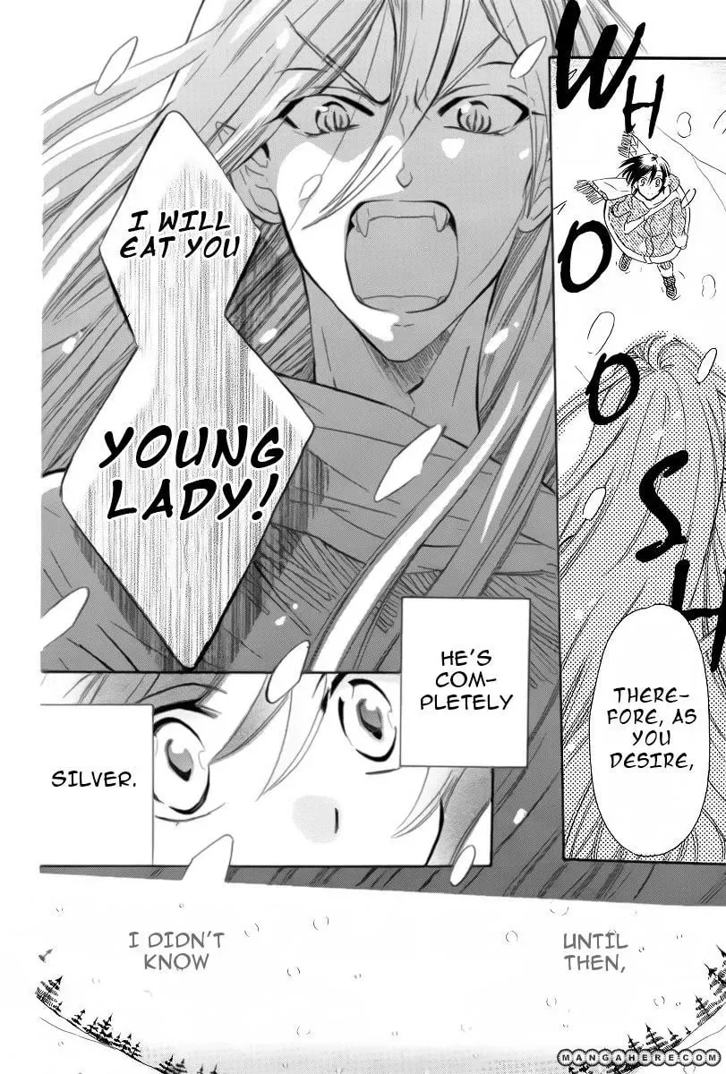World End Garden Chapter 1 page 7 - 