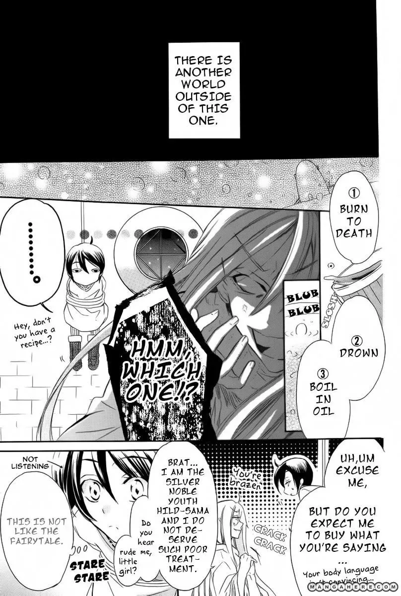 World End Garden Chapter 1 page 8 - 