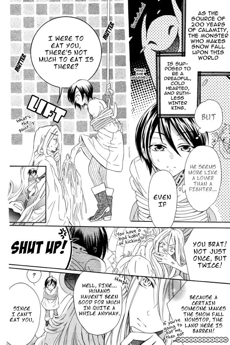 World End Garden Chapter 1 page 9 - 