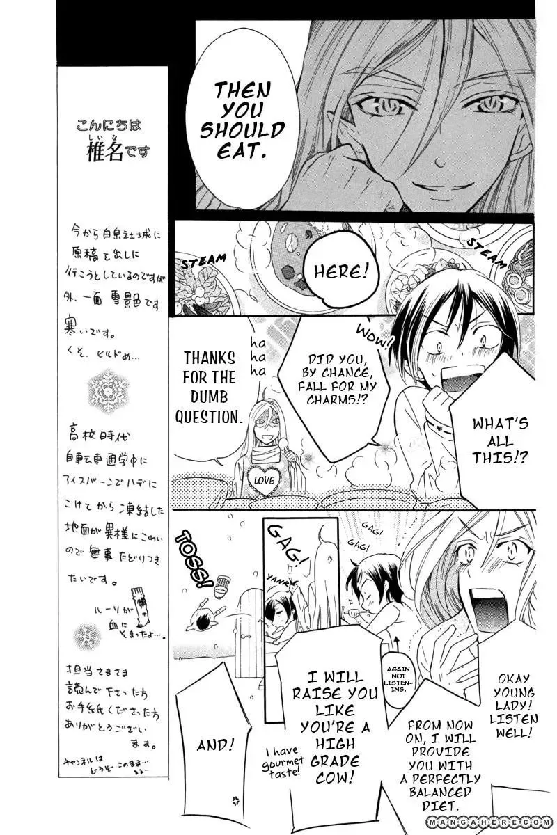World End Garden Chapter 1 page 10 - 