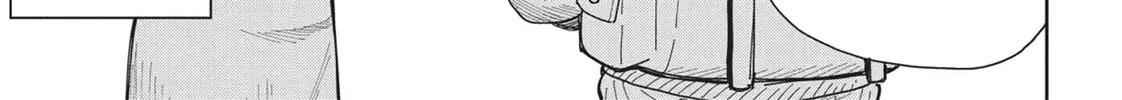 World End Solte Chapter 10 page 46 - 