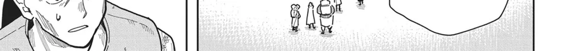 World End Solte Chapter 11 page 2 - 