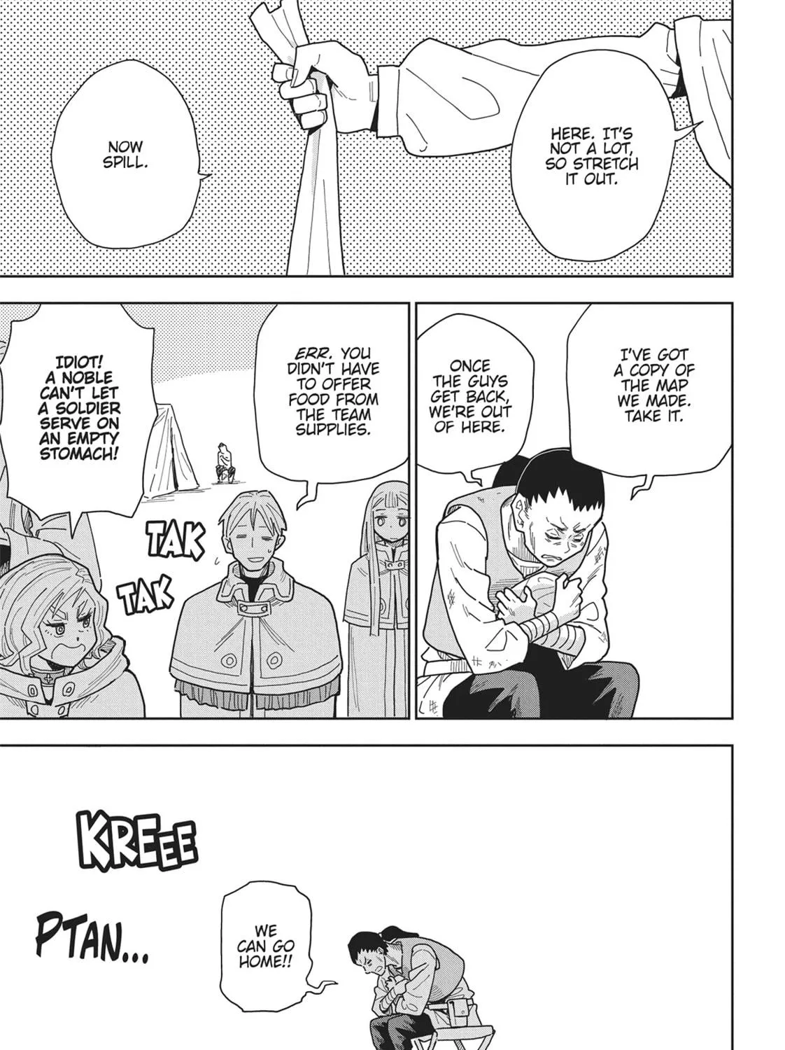 World End Solte Chapter 11 page 5 - 
