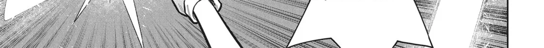 World End Solte Chapter 12 page 82 - 