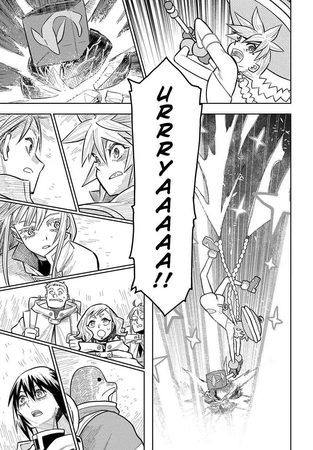 World End Solte Chapter 13 page 1 - 