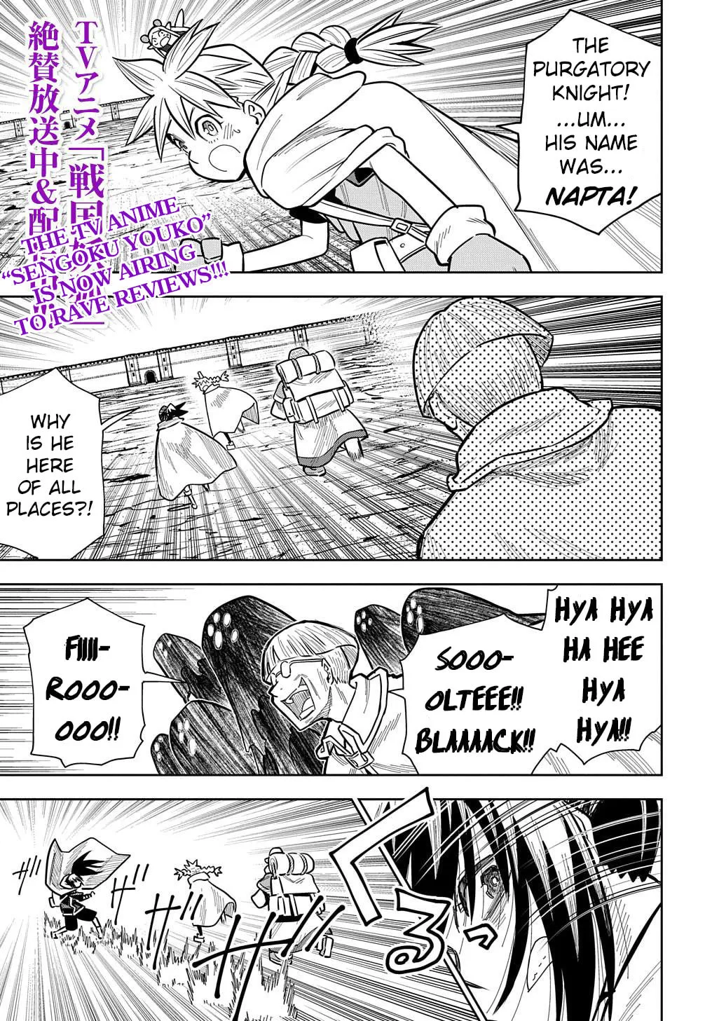World End Solte Chapter 14 page 1 - 