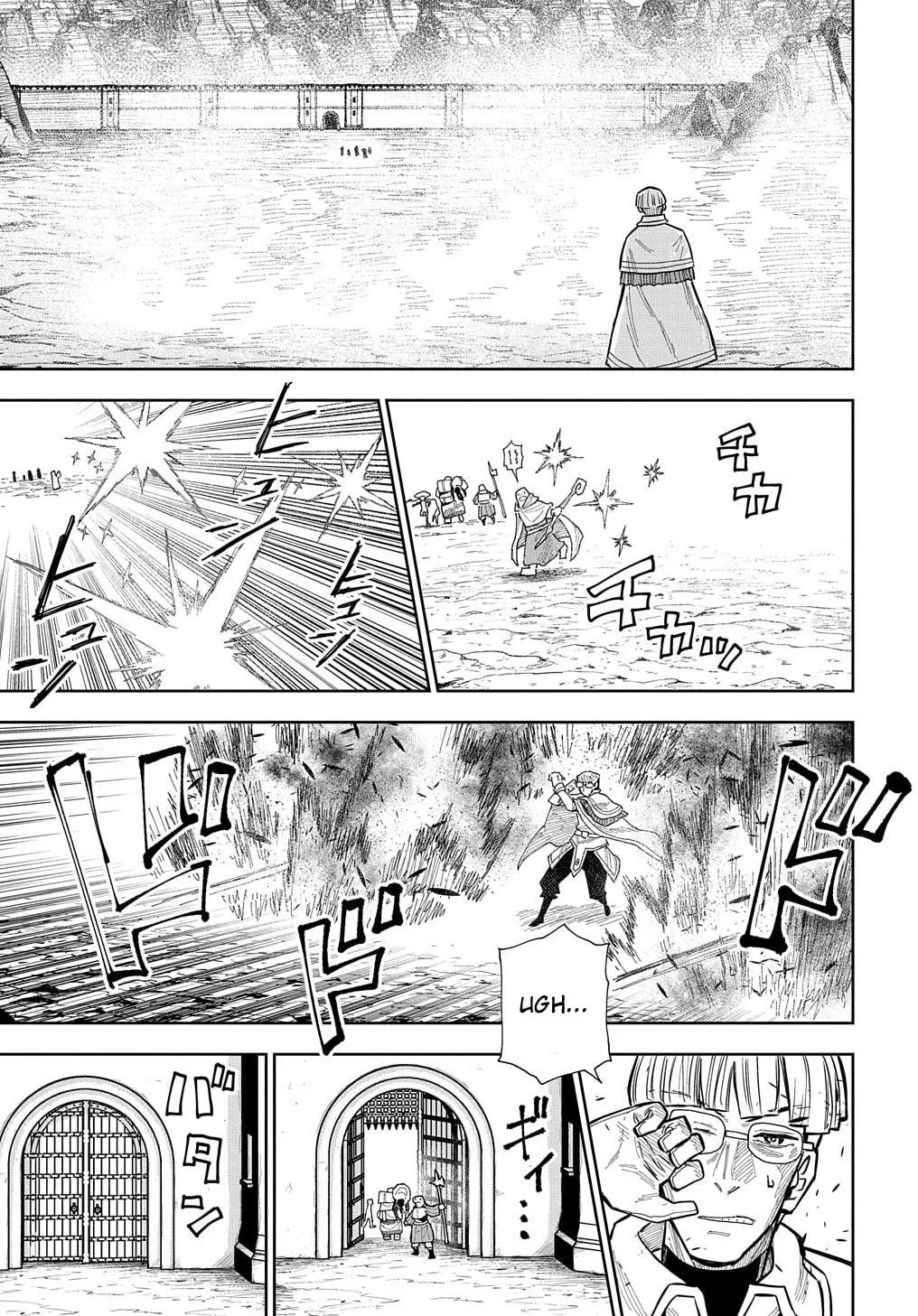World End Solte Chapter 14 page 17 - 