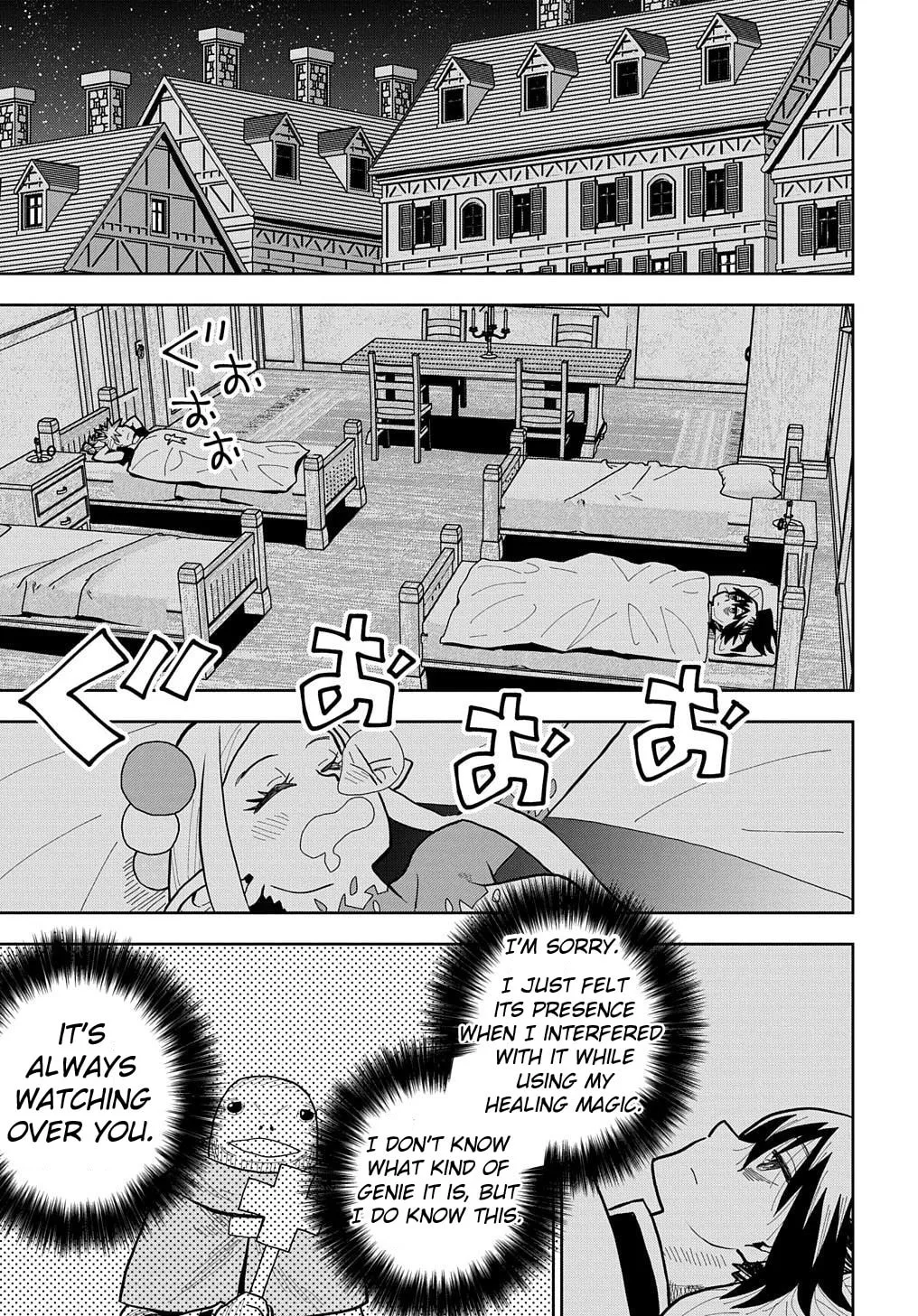 World End Solte Chapter 14 page 23 - 