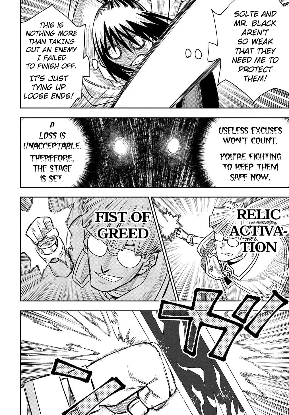 World End Solte Chapter 14 page 8 - 