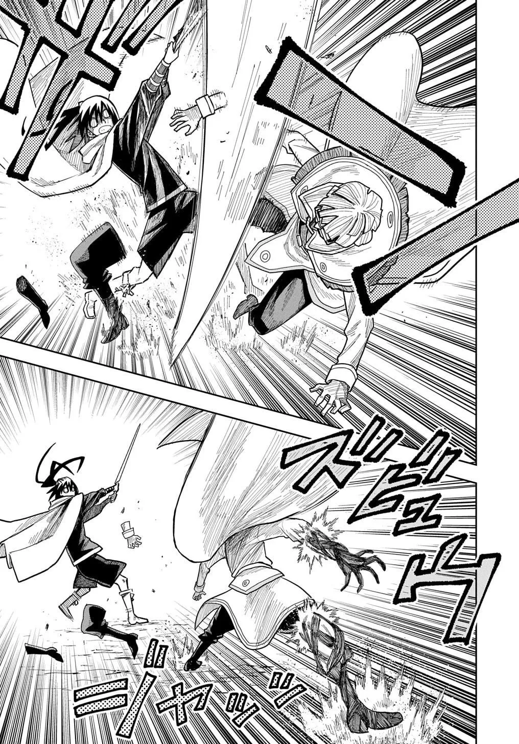 World End Solte Chapter 16 page 13 - 