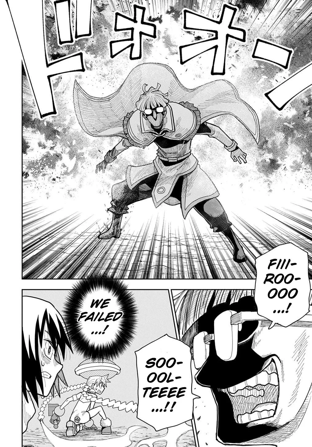 World End Solte Chapter 16 page 14 - 