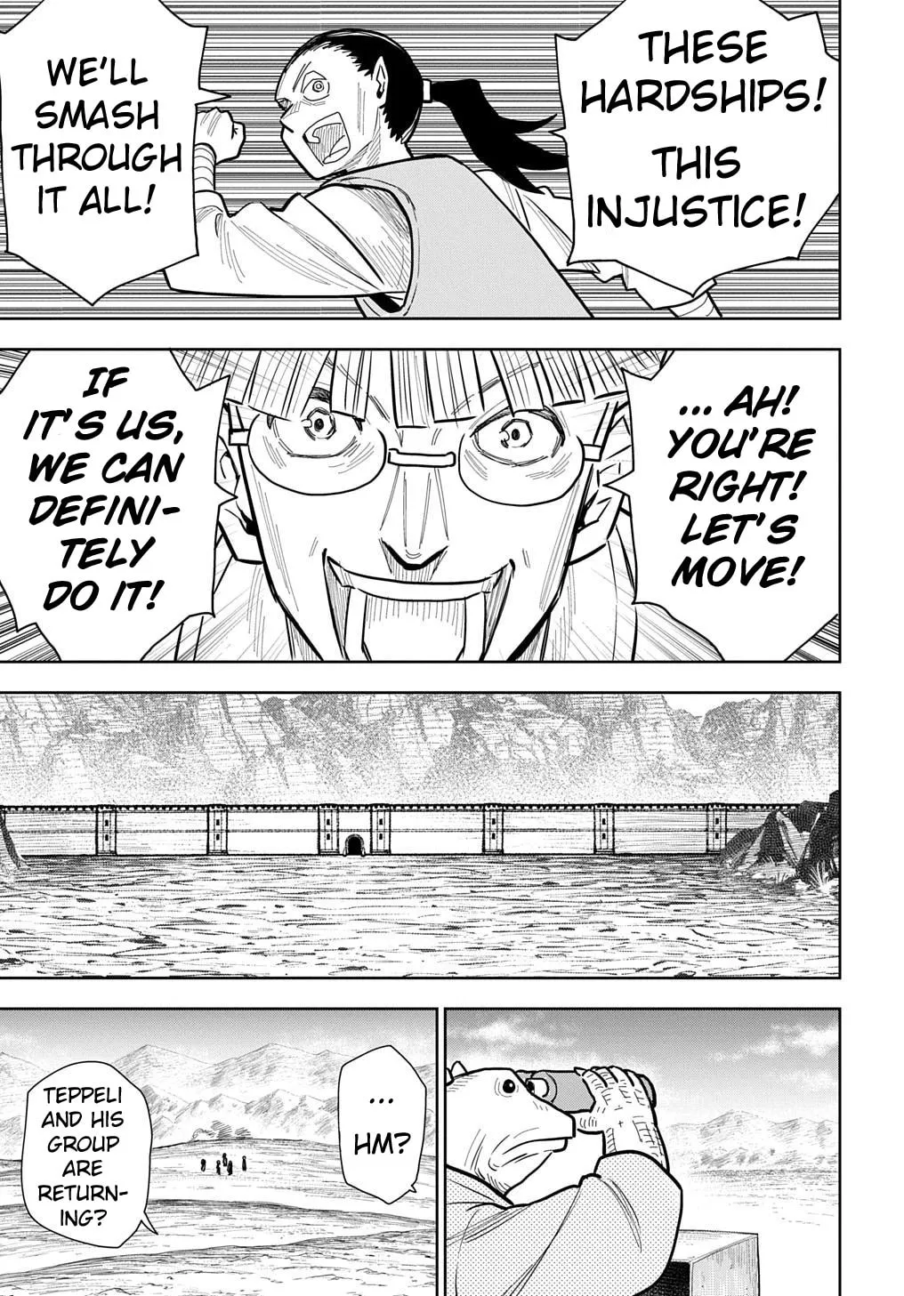World End Solte Chapter 16 page 23 - 