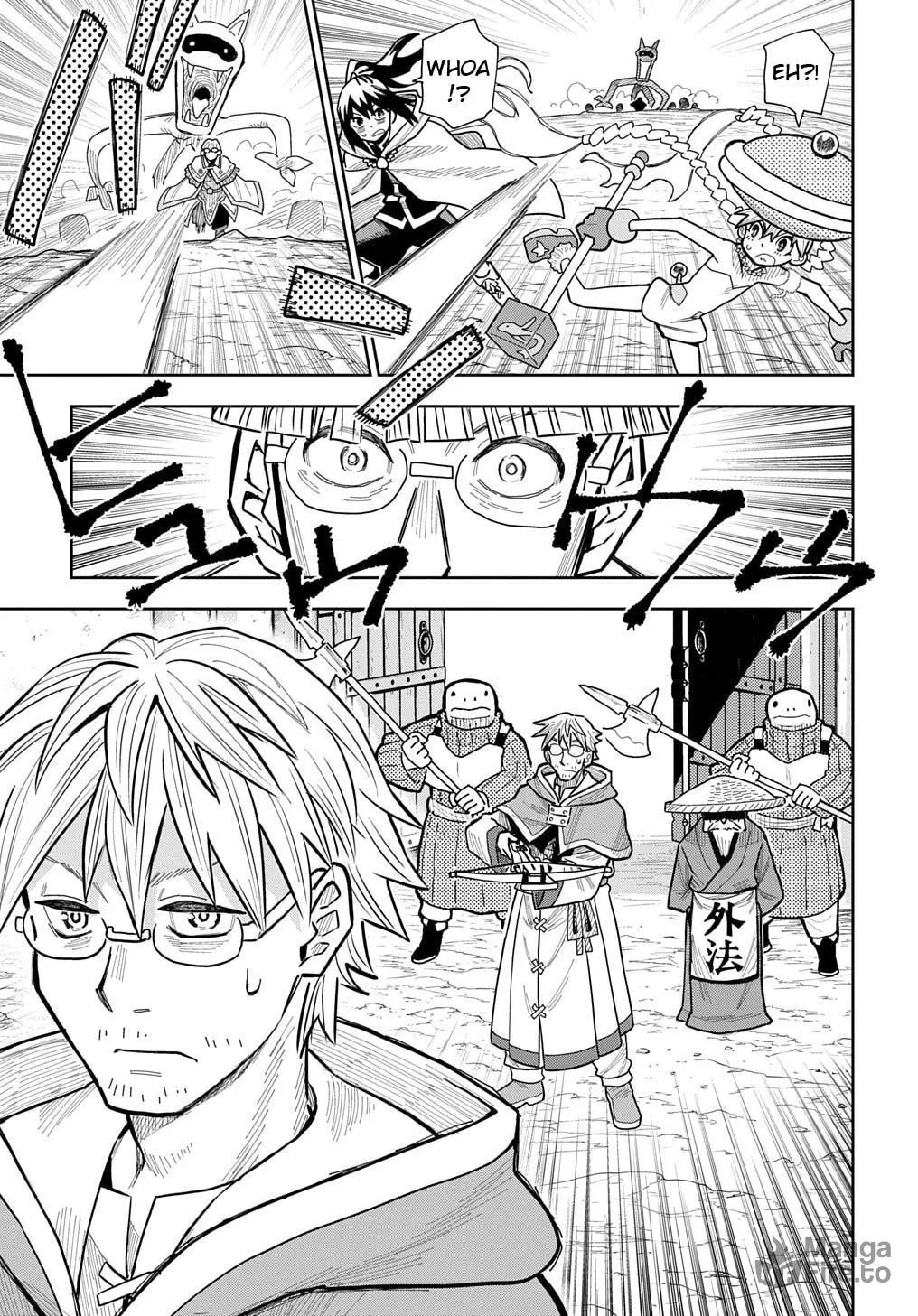 World End Solte Chapter 16 page 27 - 