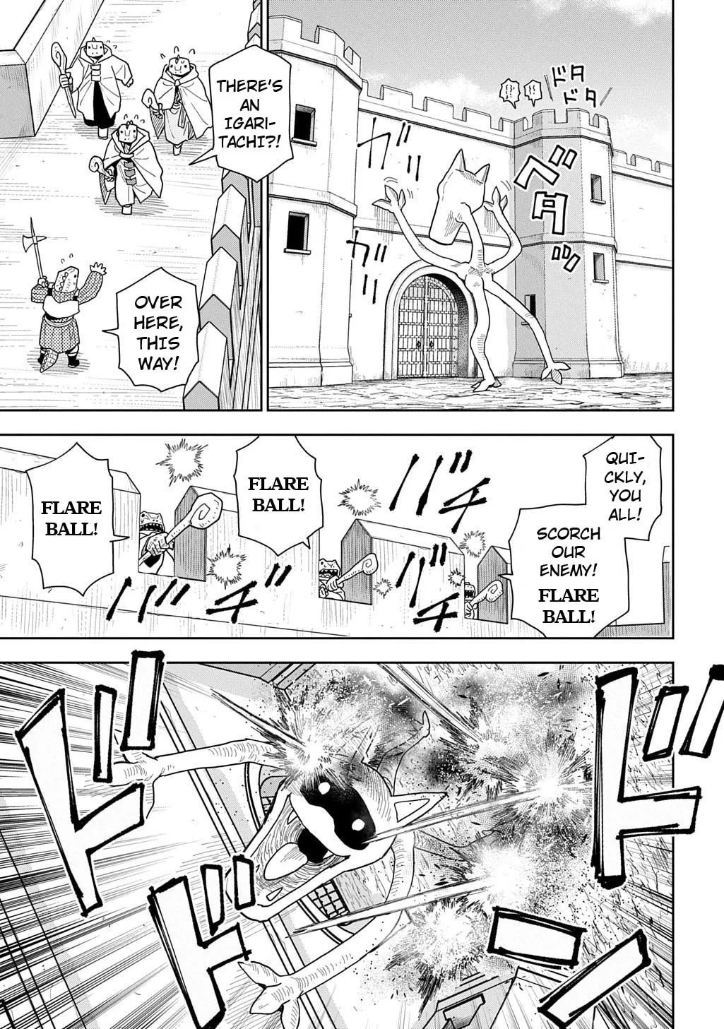 World End Solte Chapter 17 page 13 - 