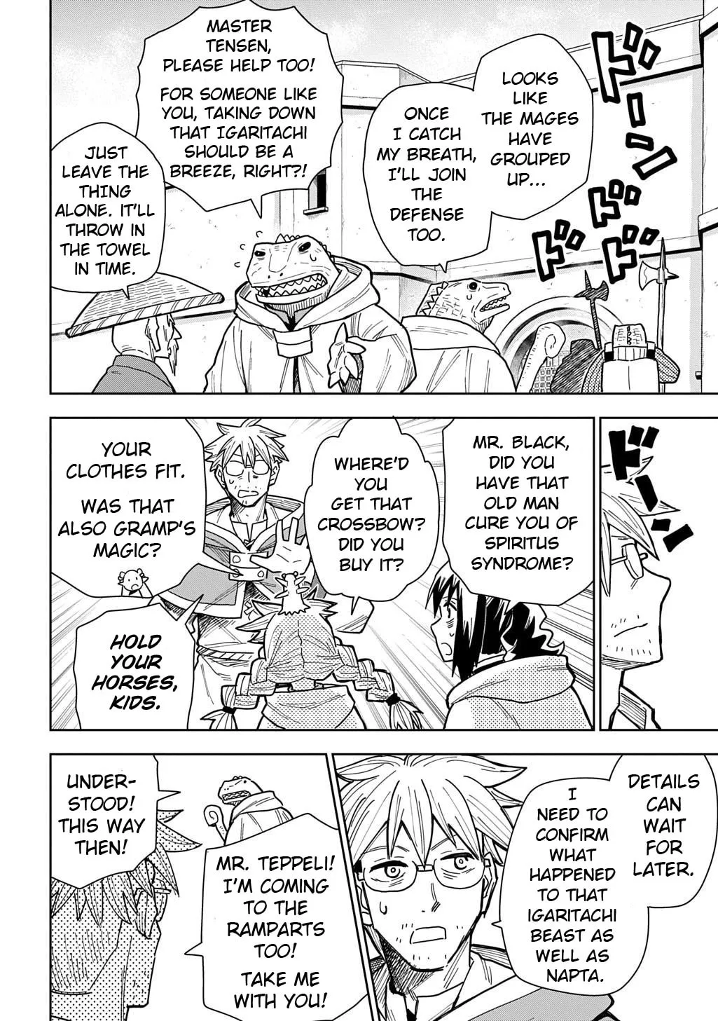 World End Solte Chapter 17 page 14 - 