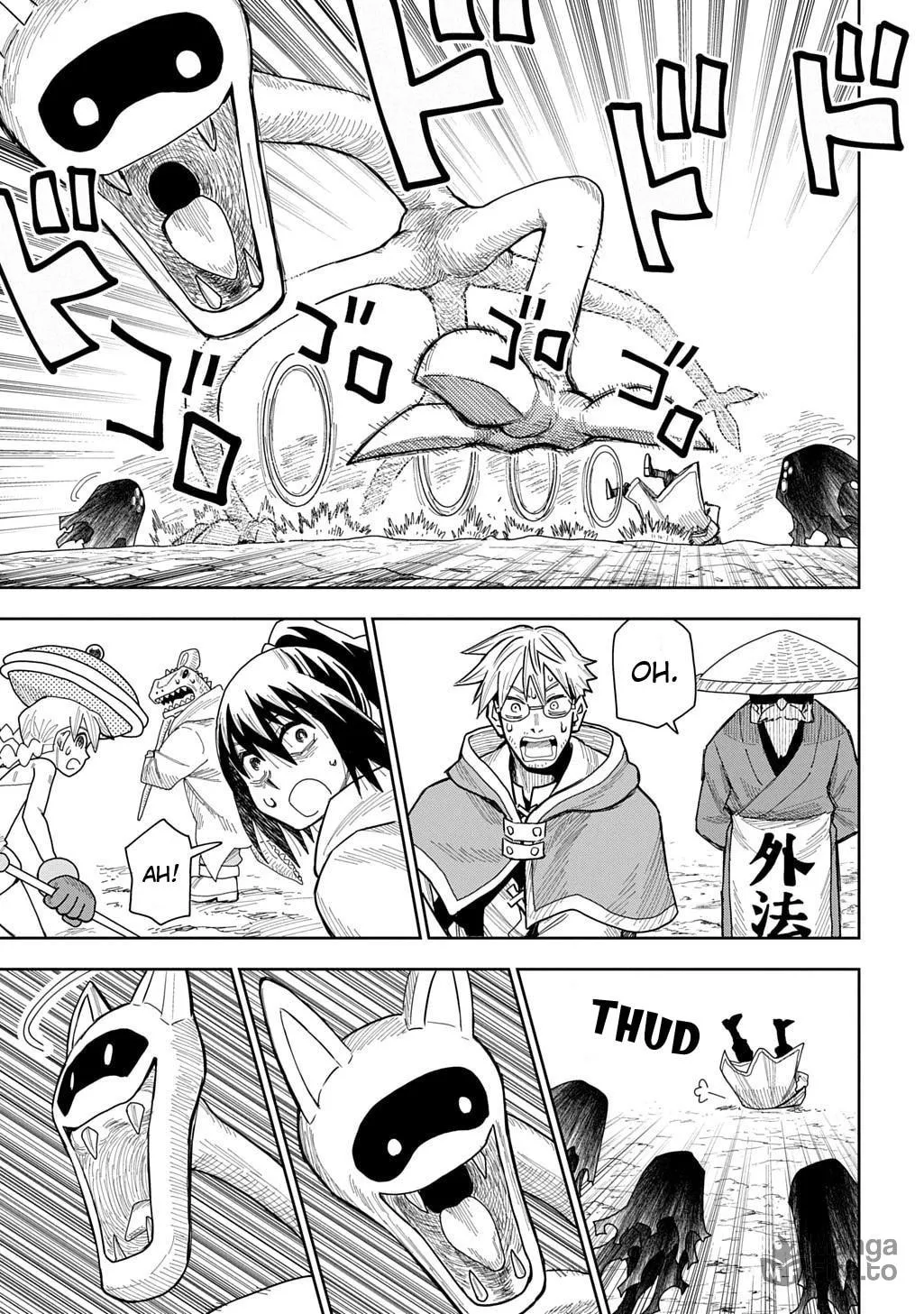 World End Solte Chapter 17 page 3 - 