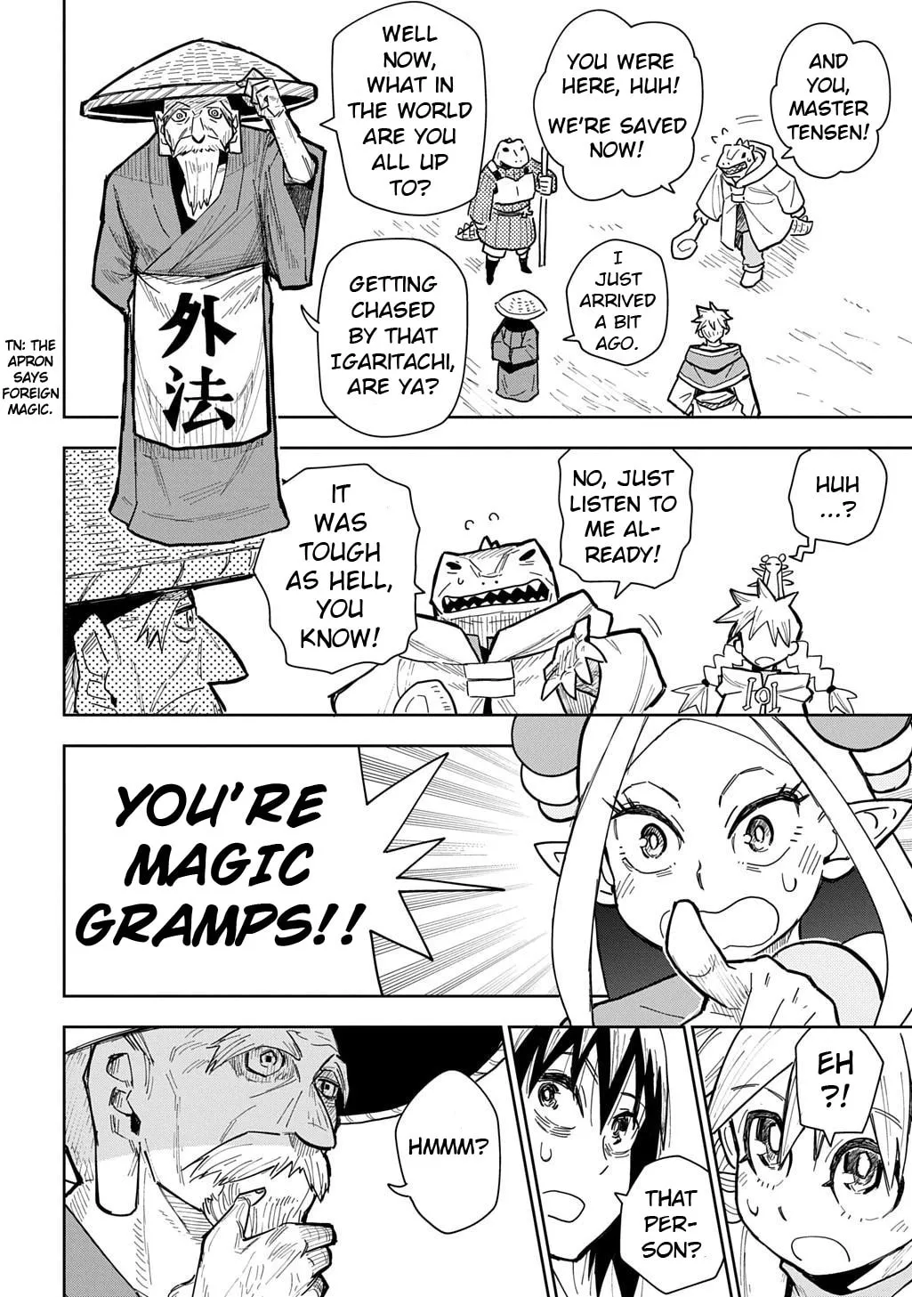 World End Solte Chapter 17 page 8 - 