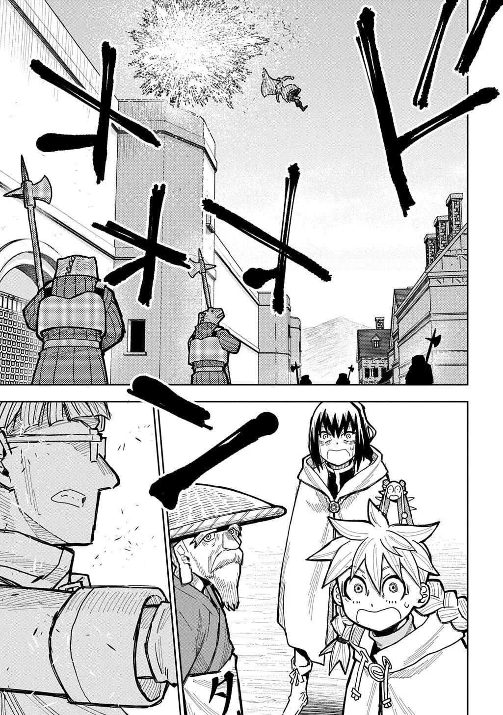 World End Solte Chapter 18 page 1 - 
