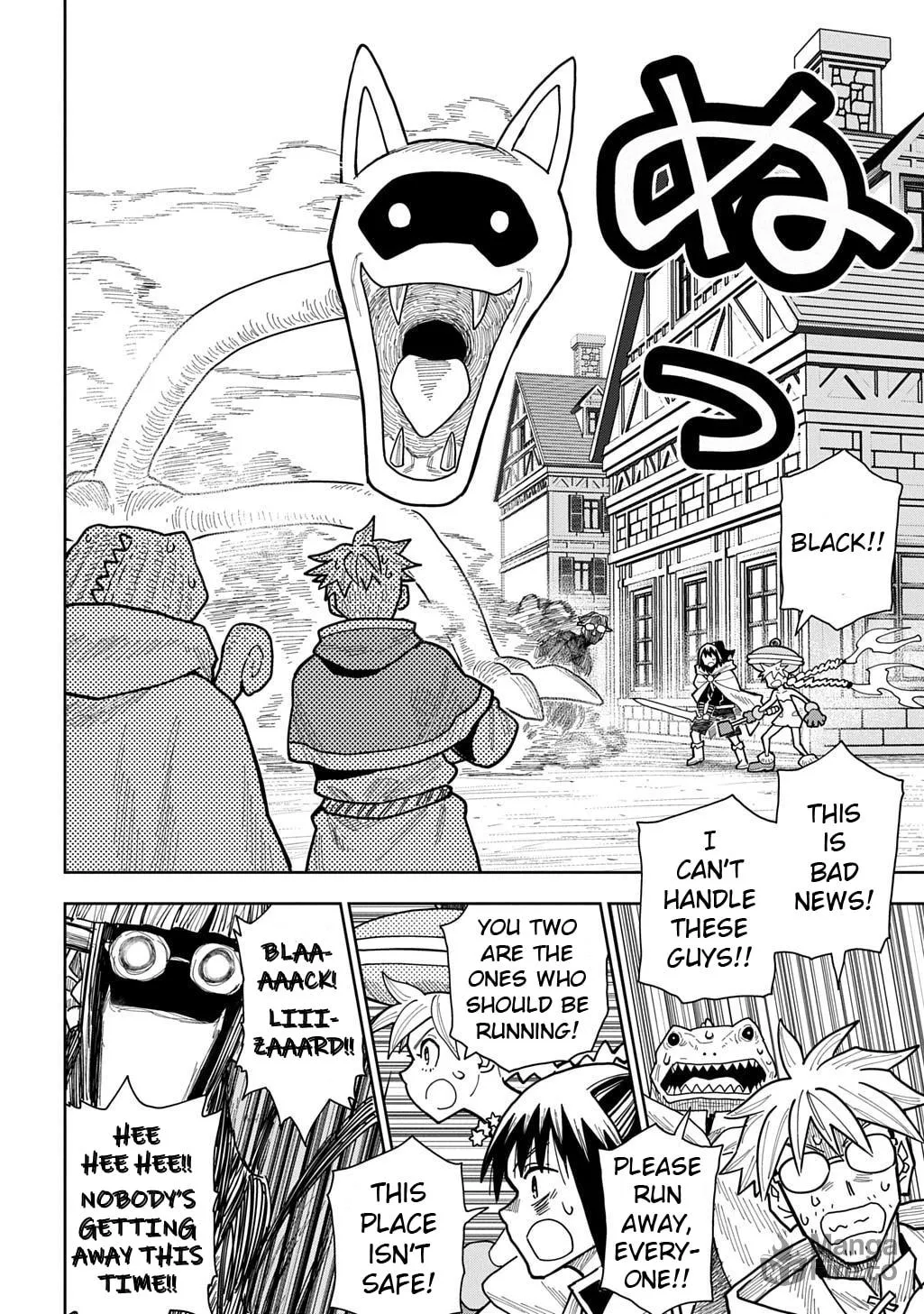 World End Solte Chapter 18 page 18 - 