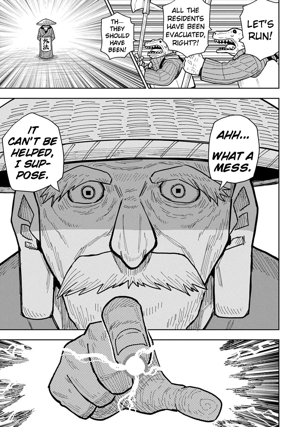 World End Solte Chapter 18 page 19 - 