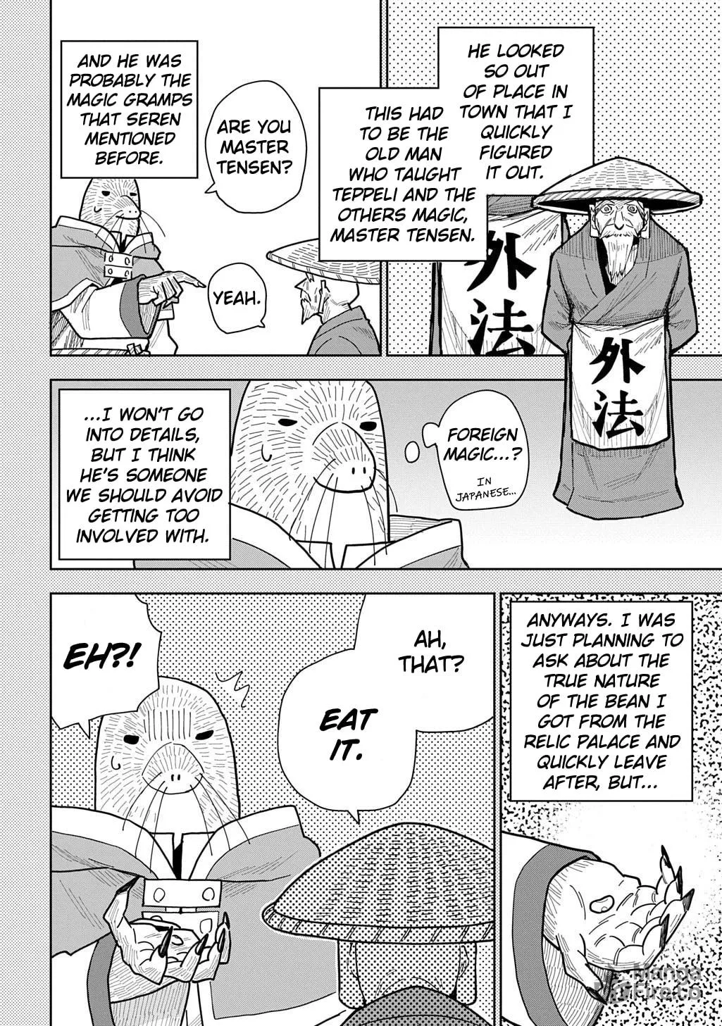 World End Solte Chapter 19 page 12 - 