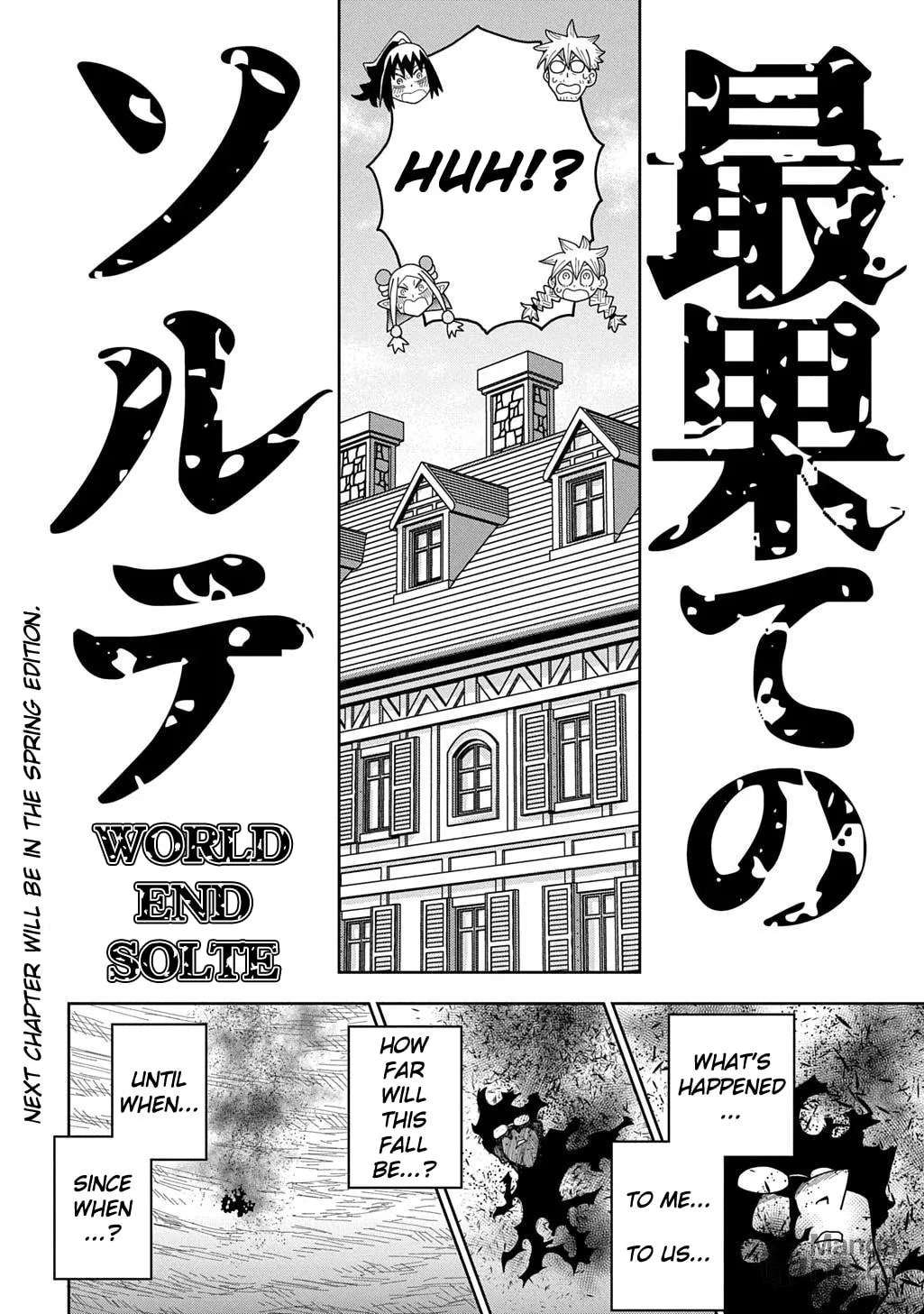 World End Solte Chapter 19 page 20 - 