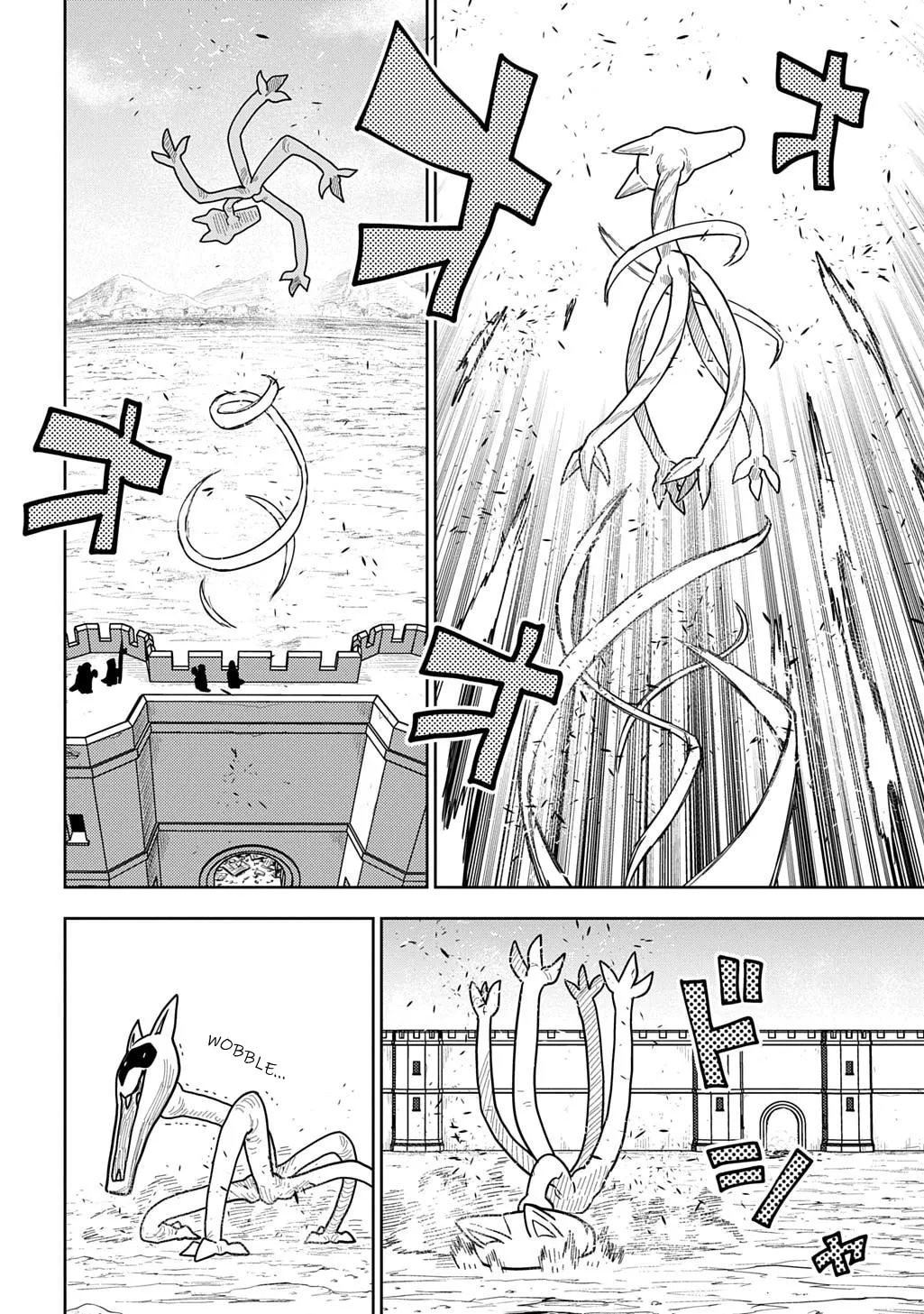 World End Solte Chapter 19 page 4 - 