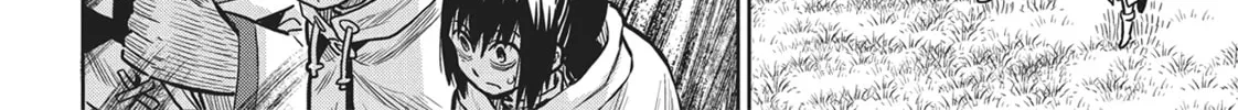 World End Solte Chapter 8 page 16 - 