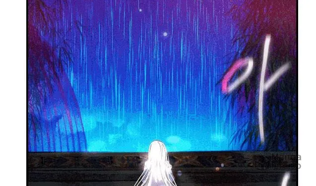World of Ten Billion Chapter 1 page 12 - 