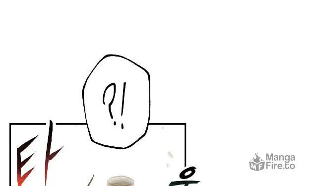 World of Ten Billion Chapter 1 page 126 - 
