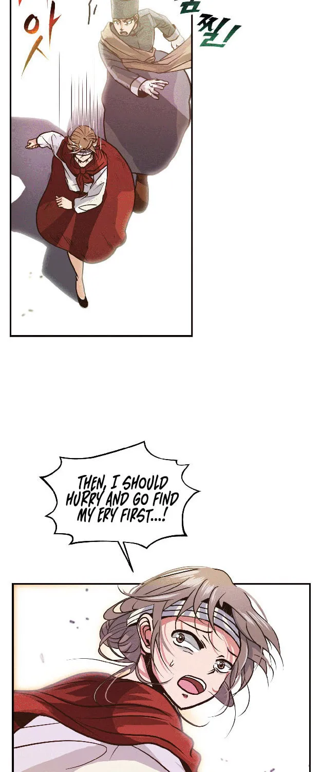World of Ten Billion Chapter 1 page 127 - 