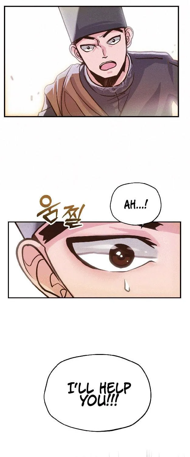 World of Ten Billion Chapter 1 page 129 - 