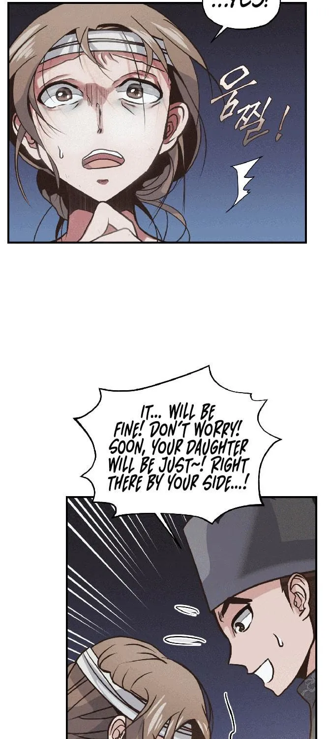 World of Ten Billion Chapter 1 page 137 - 