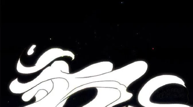 World of Ten Billion Chapter 1 page 140 - 