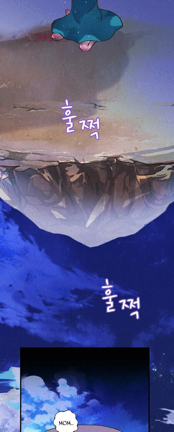 World of Ten Billion Chapter 1 page 149 - 