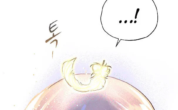 World of Ten Billion Chapter 1 page 154 - 