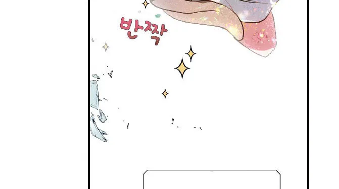 World of Ten Billion Chapter 1 page 32 - 