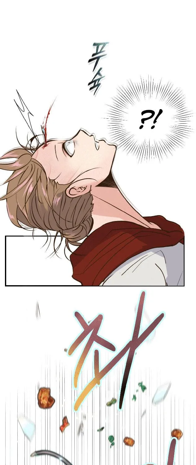 World of Ten Billion Chapter 1 page 35 - 