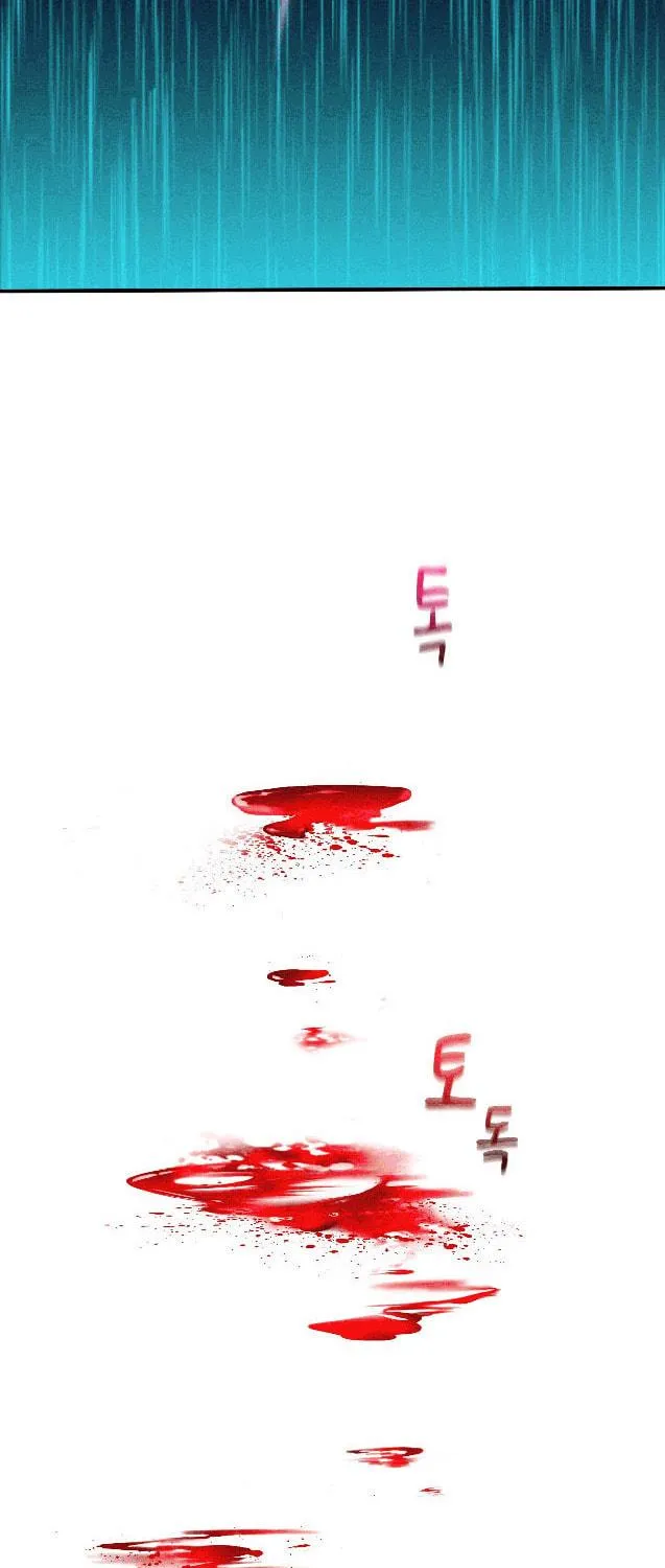 World of Ten Billion Chapter 1 page 5 - 