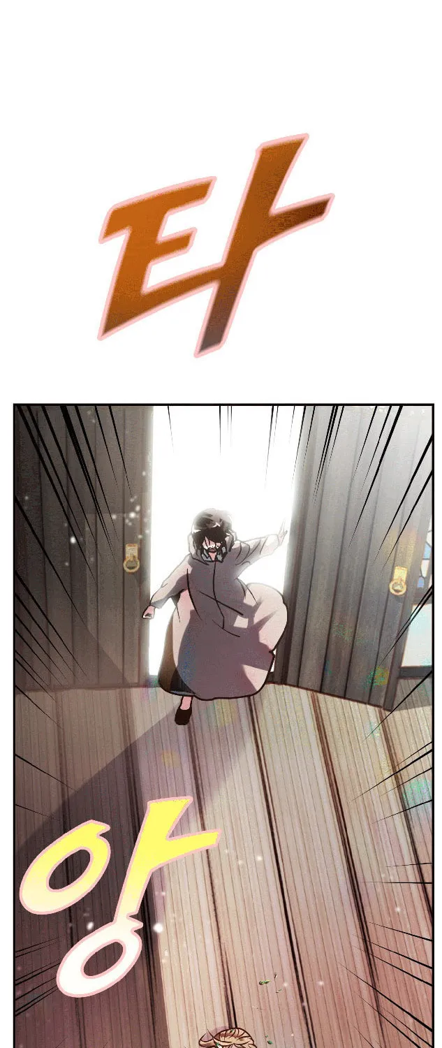 World of Ten Billion Chapter 1 page 43 - 