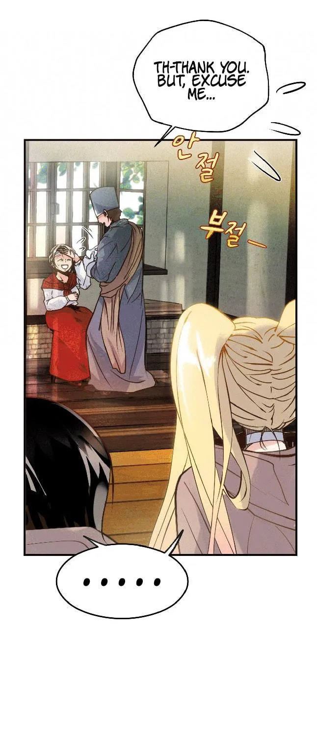 World of Ten Billion Chapter 1 page 53 - 
