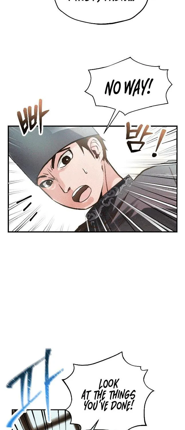 World of Ten Billion Chapter 1 page 59 - 