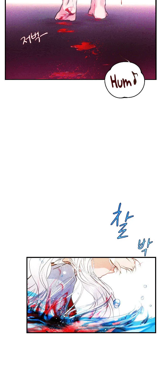 World of Ten Billion Chapter 1 page 7 - 
