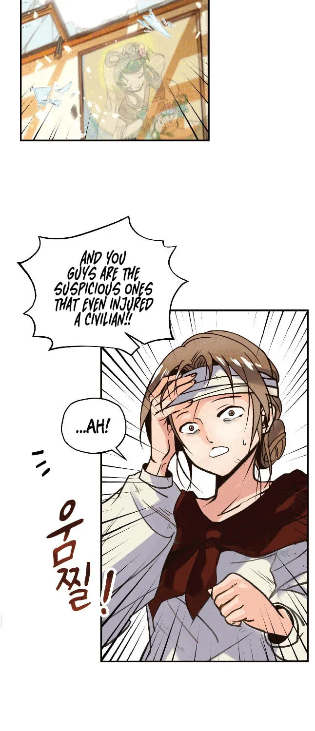 World of Ten Billion Chapter 1 page 61 - 