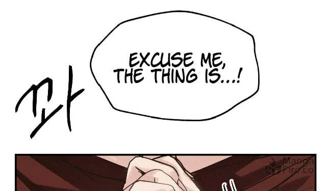 World of Ten Billion Chapter 1 page 72 - 