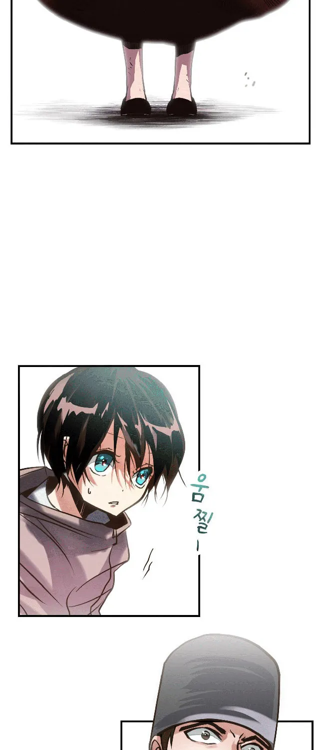 World of Ten Billion Chapter 1 page 75 - 