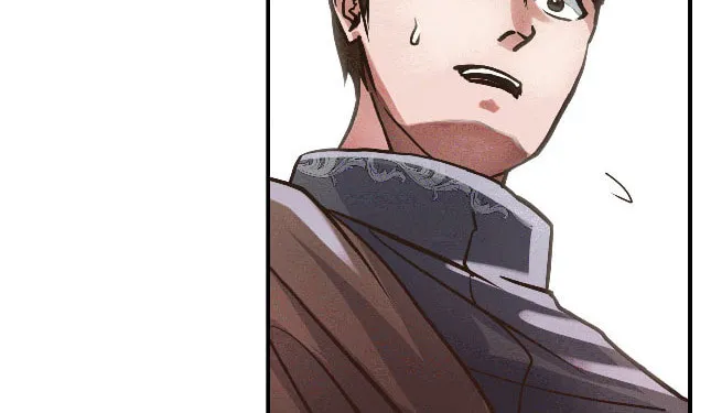 World of Ten Billion Chapter 1 page 76 - 