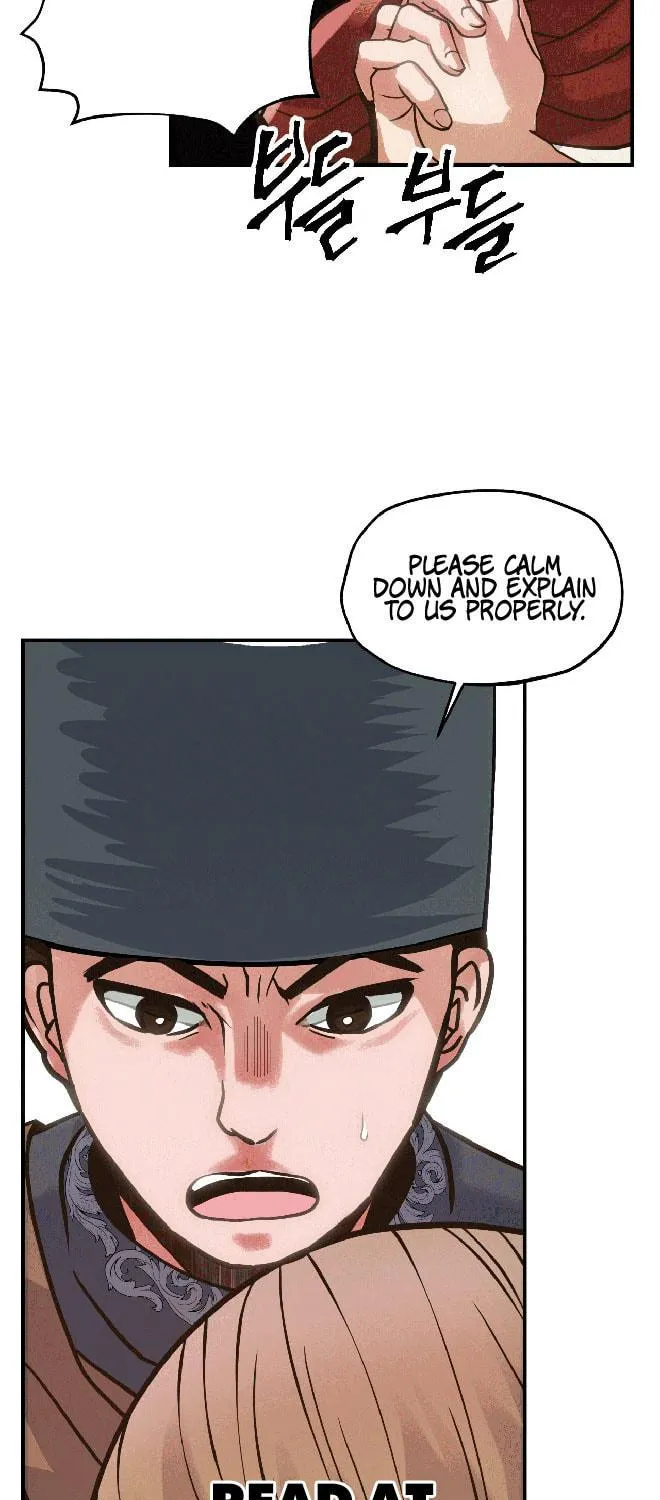 World of Ten Billion Chapter 1 page 83 - 