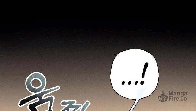 World of Ten Billion Chapter 1 page 96 - 